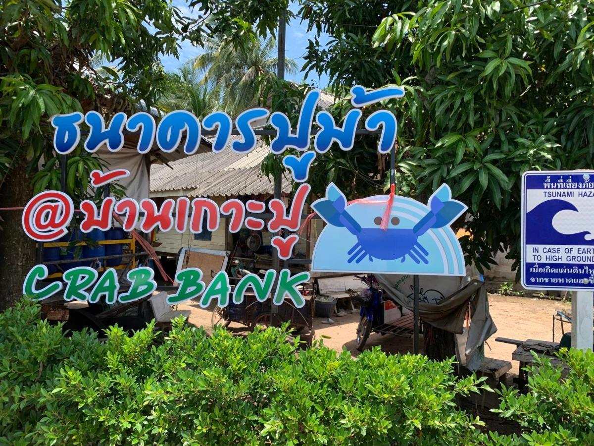 Koh Jum Aosi Beach View Exterior photo